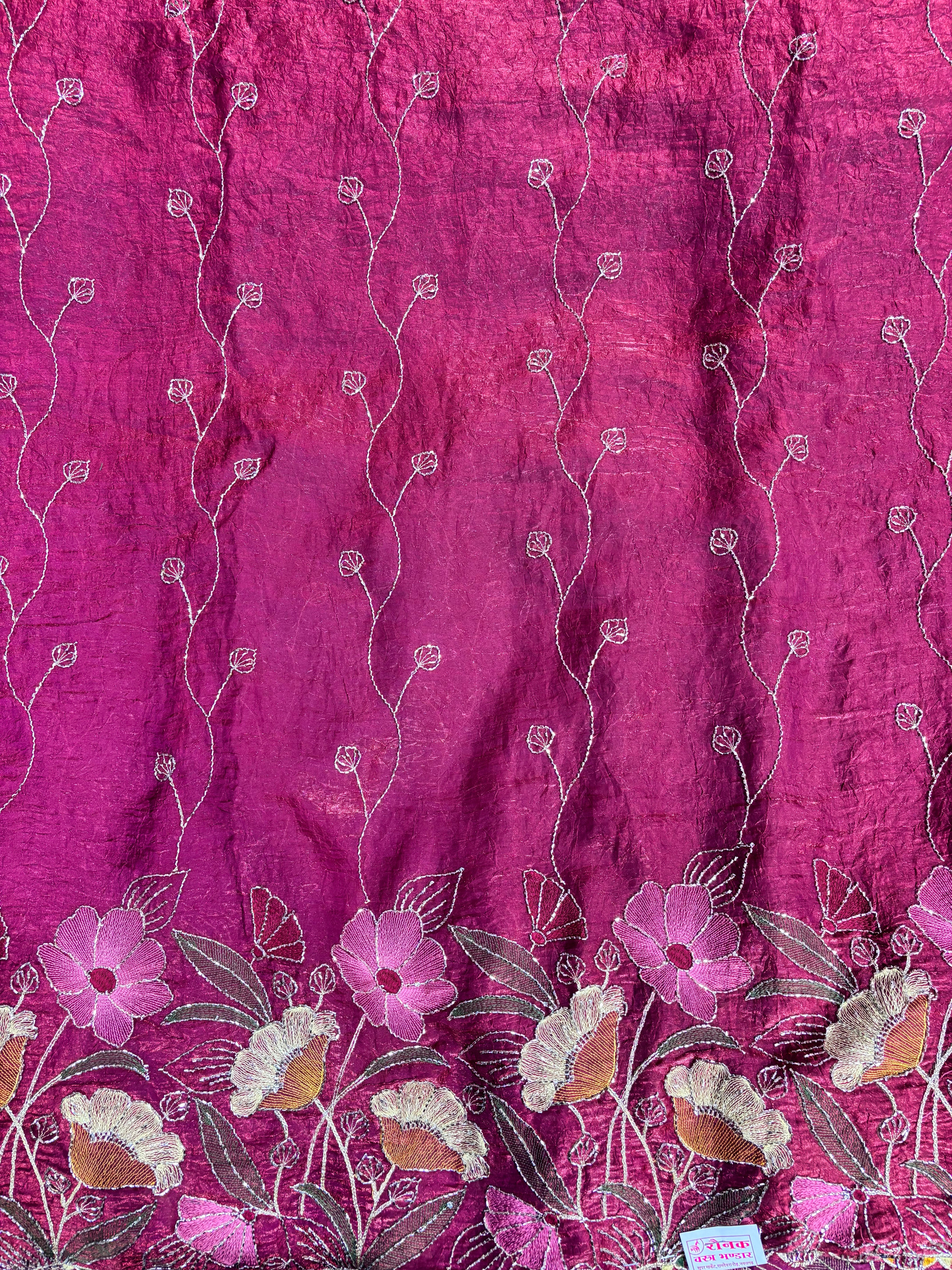 Floral Border Vine Design Fabric